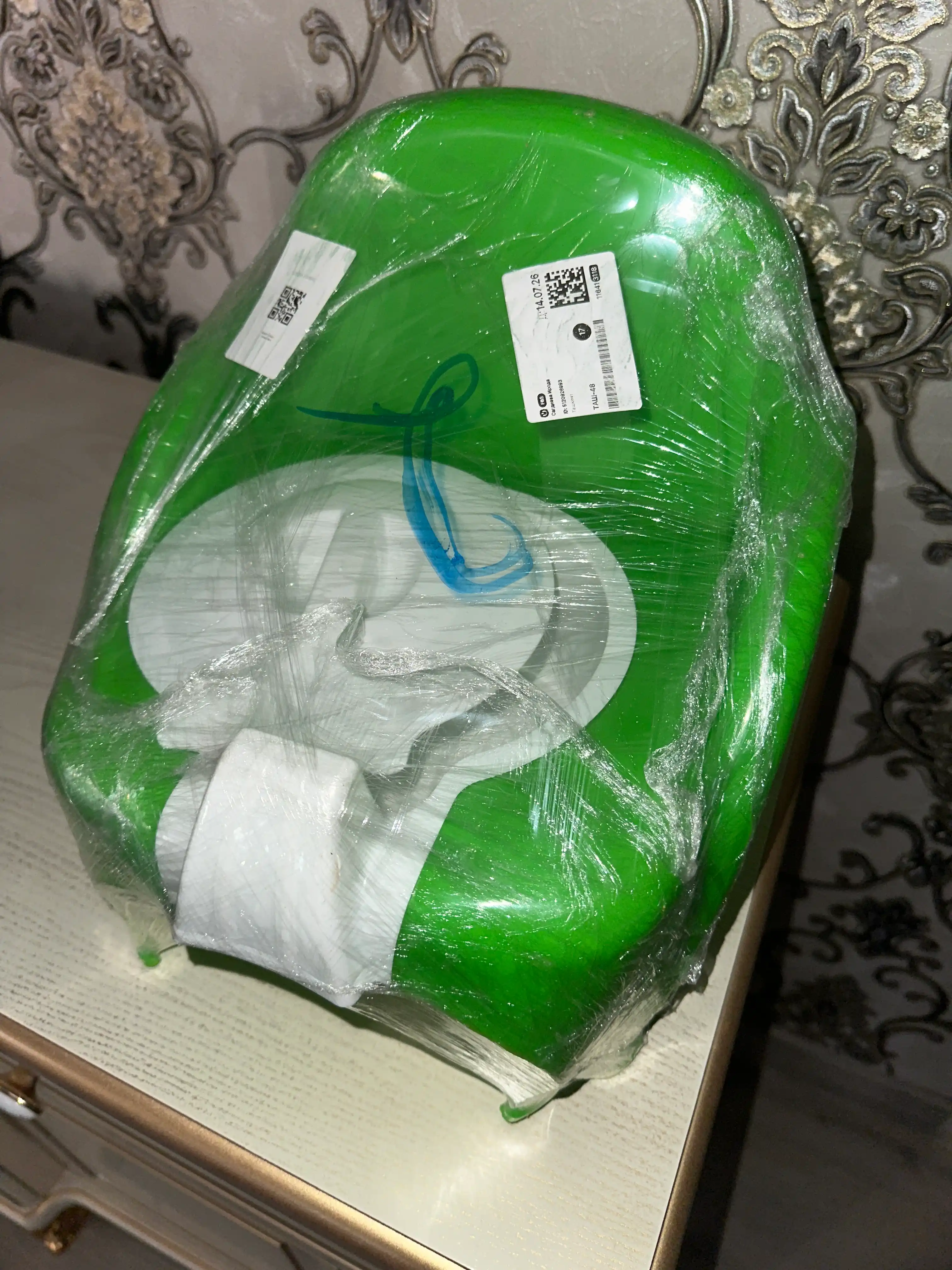 Bolalar plastik tuvagi, olinadigan idishli qulay va mustahkam bolalar hojatligi