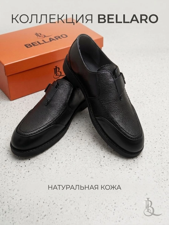 Erkaklar charm poyabzali Bellaro - 