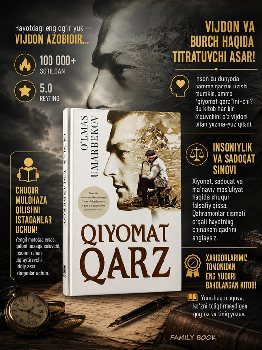 Odam bo'lish qiyin Urush farzandi Qiyomat qarz Fotima Zuhra Yoz yomg'iri O'lmas Umarbekov - 