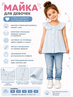 Голубой