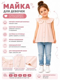 Кораллово-розовый