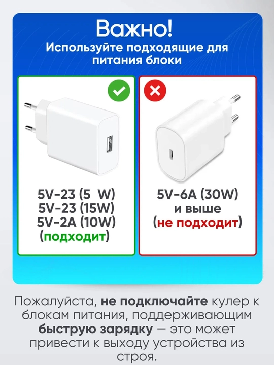Telefon va planshet uchun sovutish kuleri — geymerlar va o‘yinlar uchun