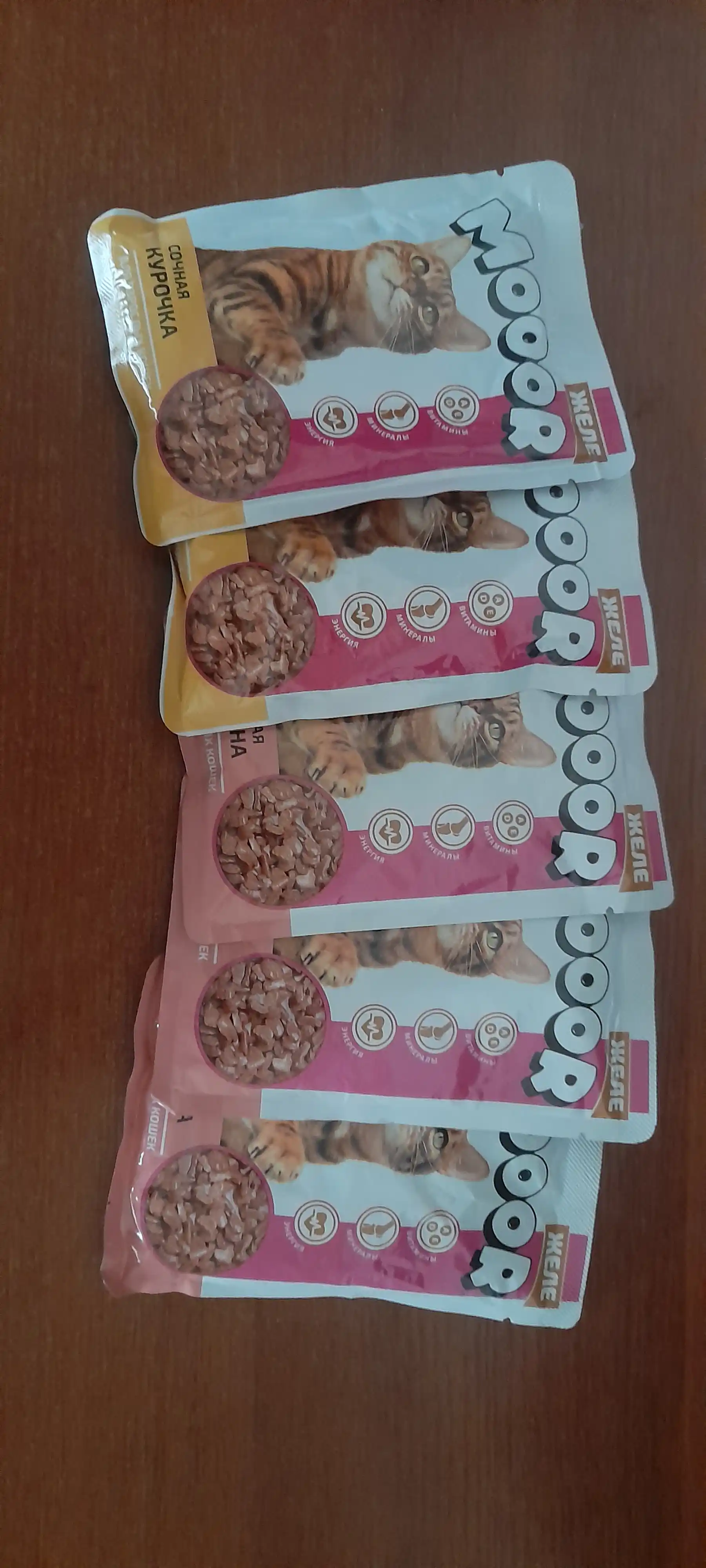 Moor mushuklar uchun nam yem assorti jeledagi mol va tovuq go‘shtli 75 gr 5 dona
