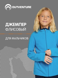 Синий