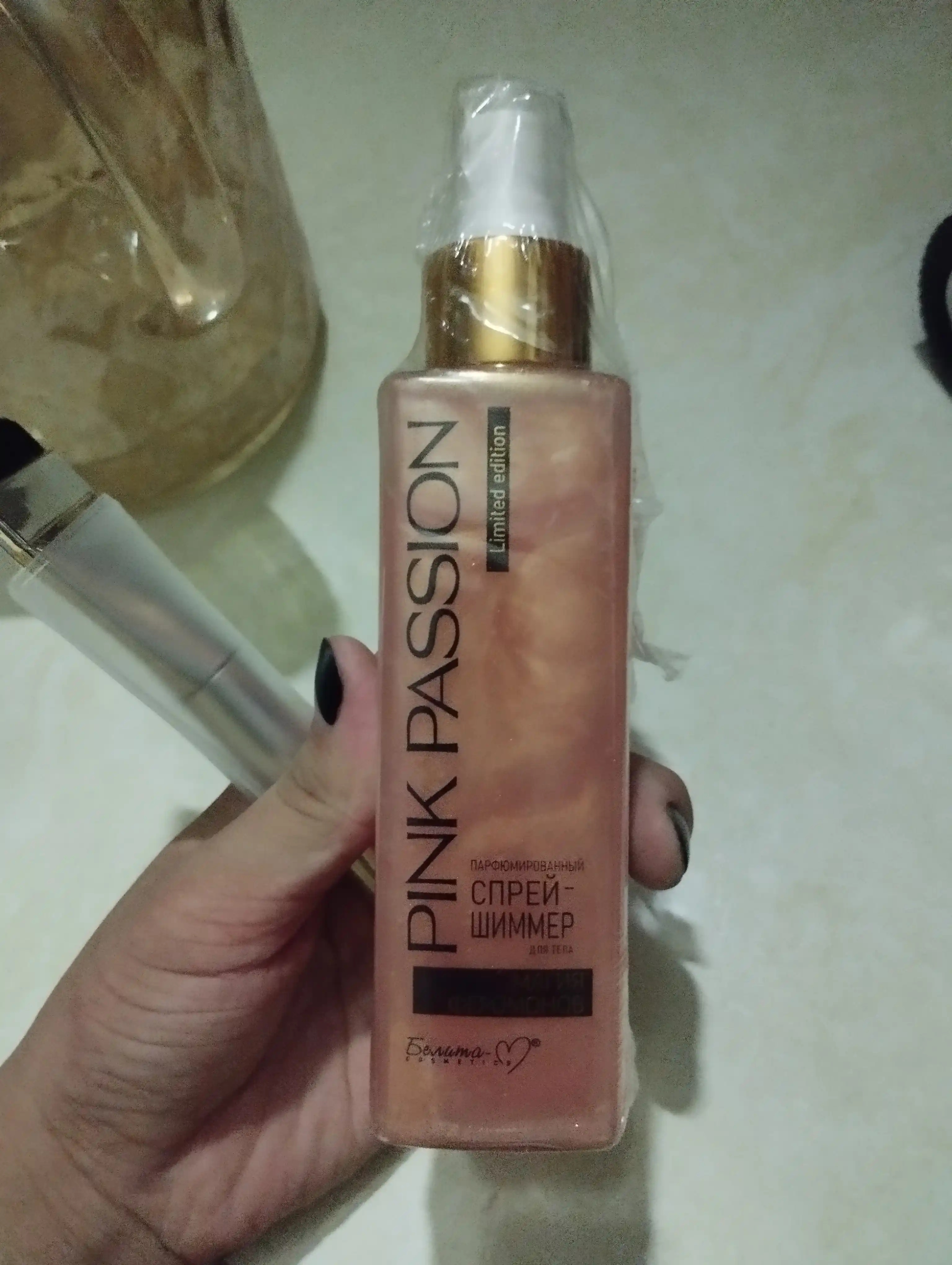Pink Passion — tana parvarishi to‘plami: dush uchun gel, krem, skrab, sprey