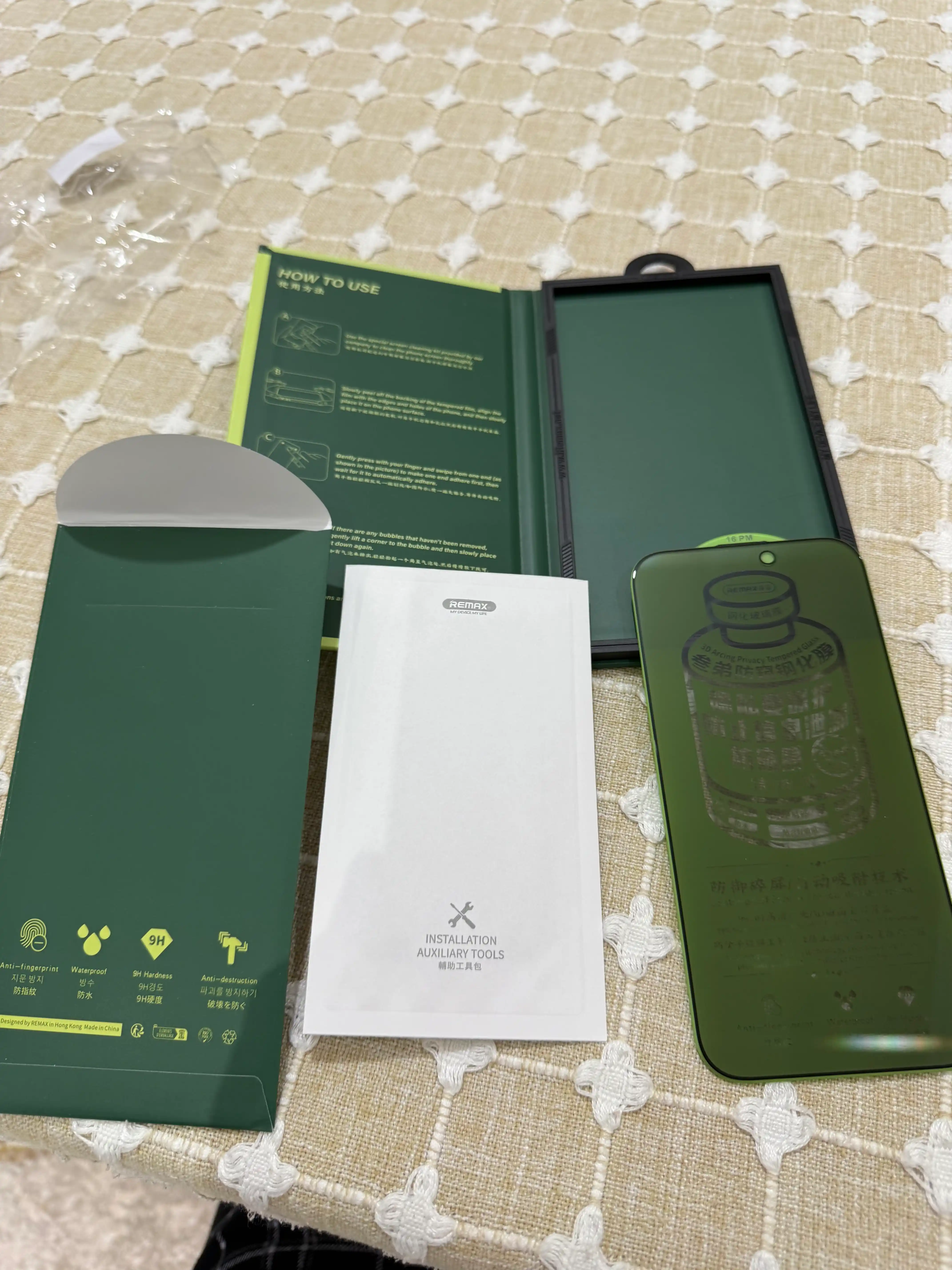 Himoya oynasi iPhone smartfonlari uchun, HD tonirovka, 14, 15, 16, 17 va 18 Pro/ProMax
