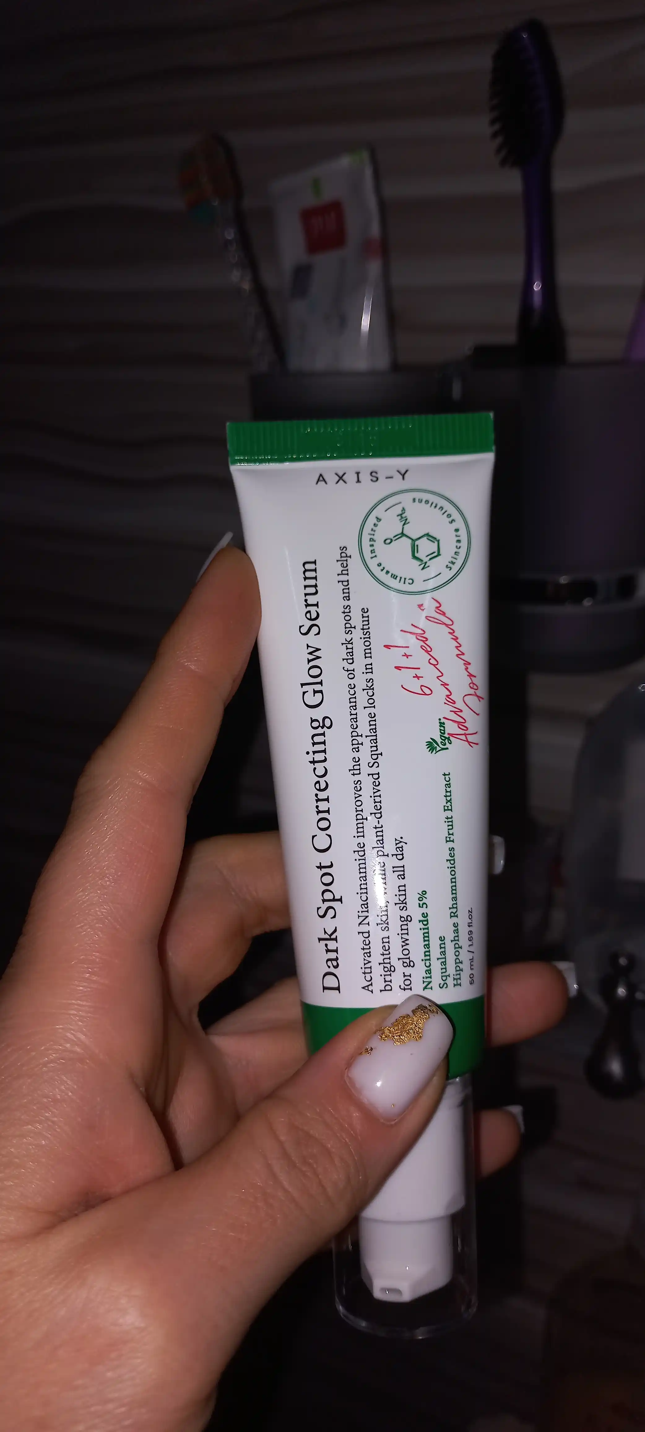 Axis-Y Dark Spot Correcting Glow Serum, 50 мл, Сыворотка для осветления пигментных пятен