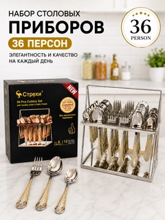 Белый