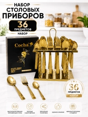 Бежевый