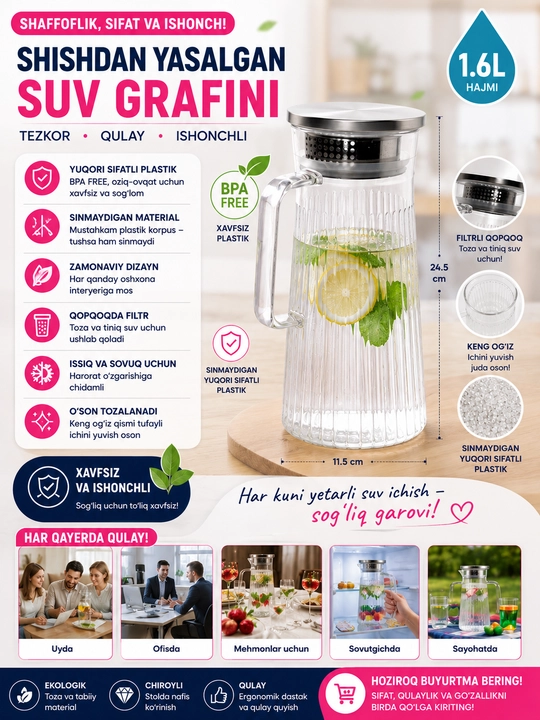 Sinmaydigan plastik grafin 1,6 l, metall filtrli qopqoq, suv, kompot va limonad uchun