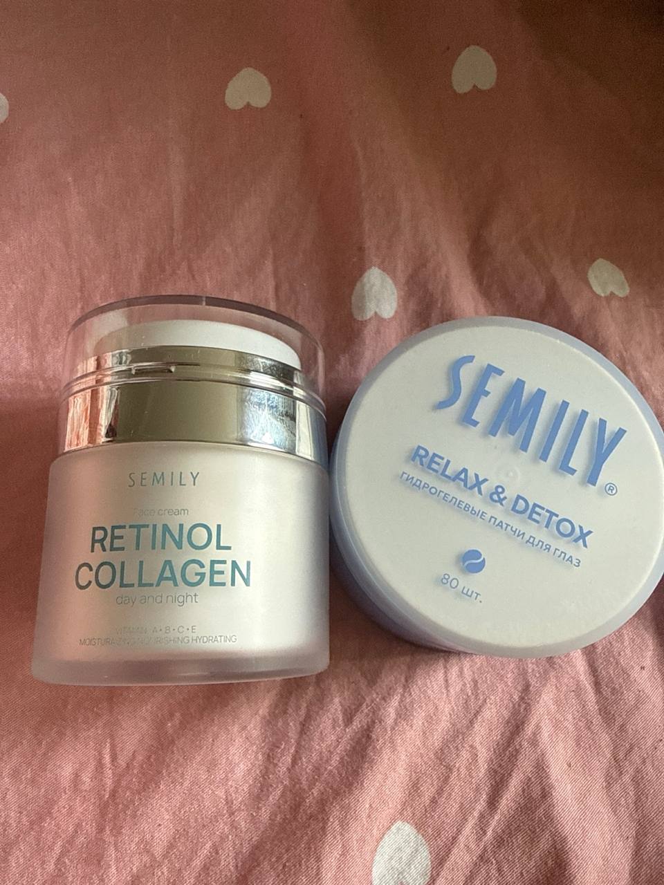 Dekolte sohasi uchun kollagen va retinolli, qarishga qarshi Semily yuz kremi, 50 ml