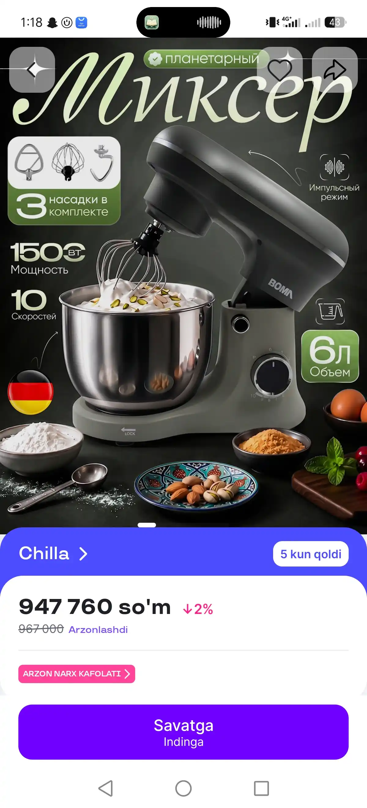 Planetar mikser BOMA BM-6004, 6 litr, 1500 Vt (Oshxona kombayni)
