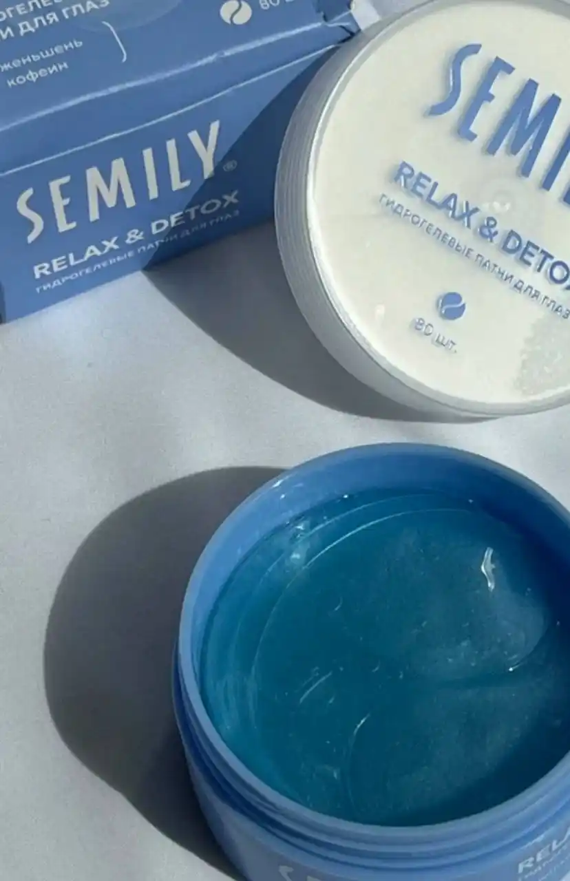 Патчи для глаз гидрогелевые SEMILY DETOX от отеков, темных кругов под глазами, морщин