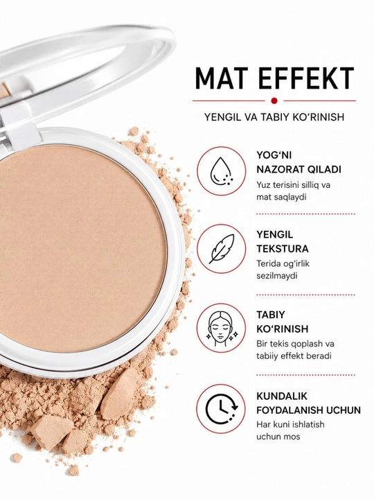 Пудра для лица Gabrini Matte Powder, матовая пудра, водостойкая, 12 г