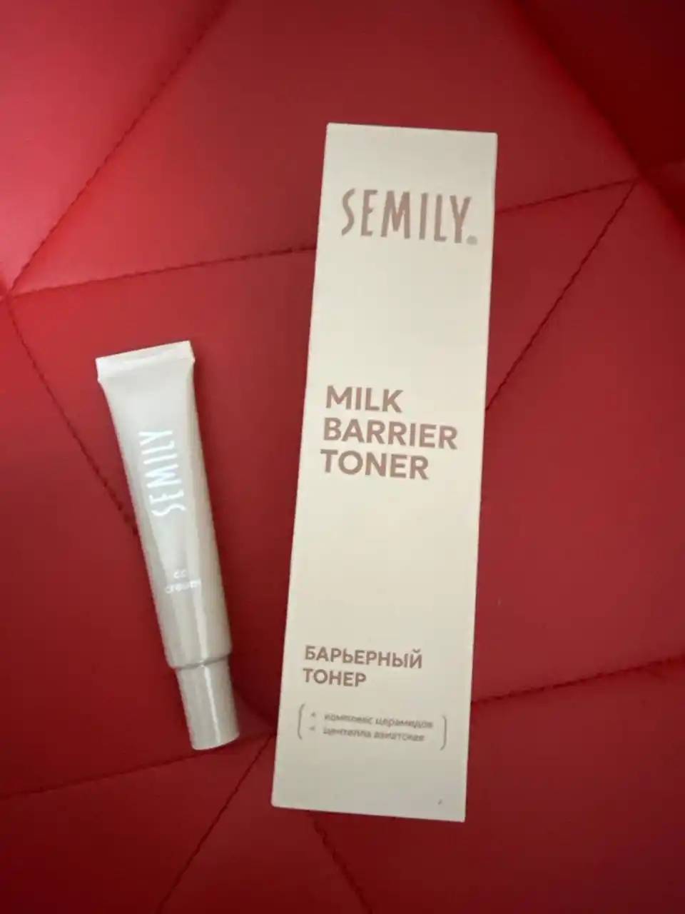 СС-крем для лица, тональный крем для лица Semily, естественный макияж, выравнивание тона, 15 мл