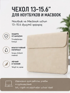 Хаки