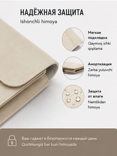 Чехол 13-15.6 для ноутбуков и Macbook