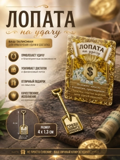 Желтый