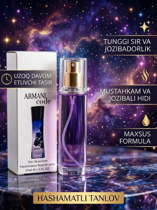 ARMANI Code — женский парфюм, парфюмерная вода, 100 мл, 45 мл