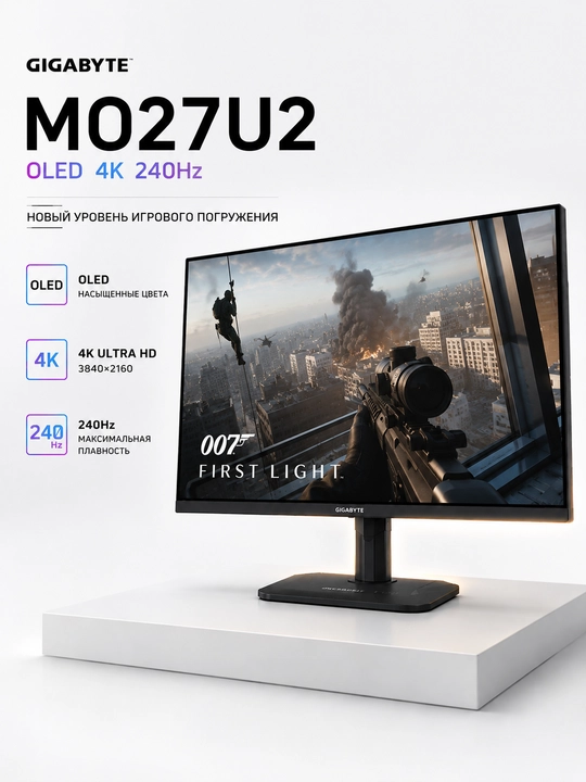 Игровой OLED монитор 27" Gigabyte MO27U2 4K UHD 240Гц 0.03мс - 