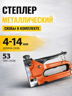 Желтый