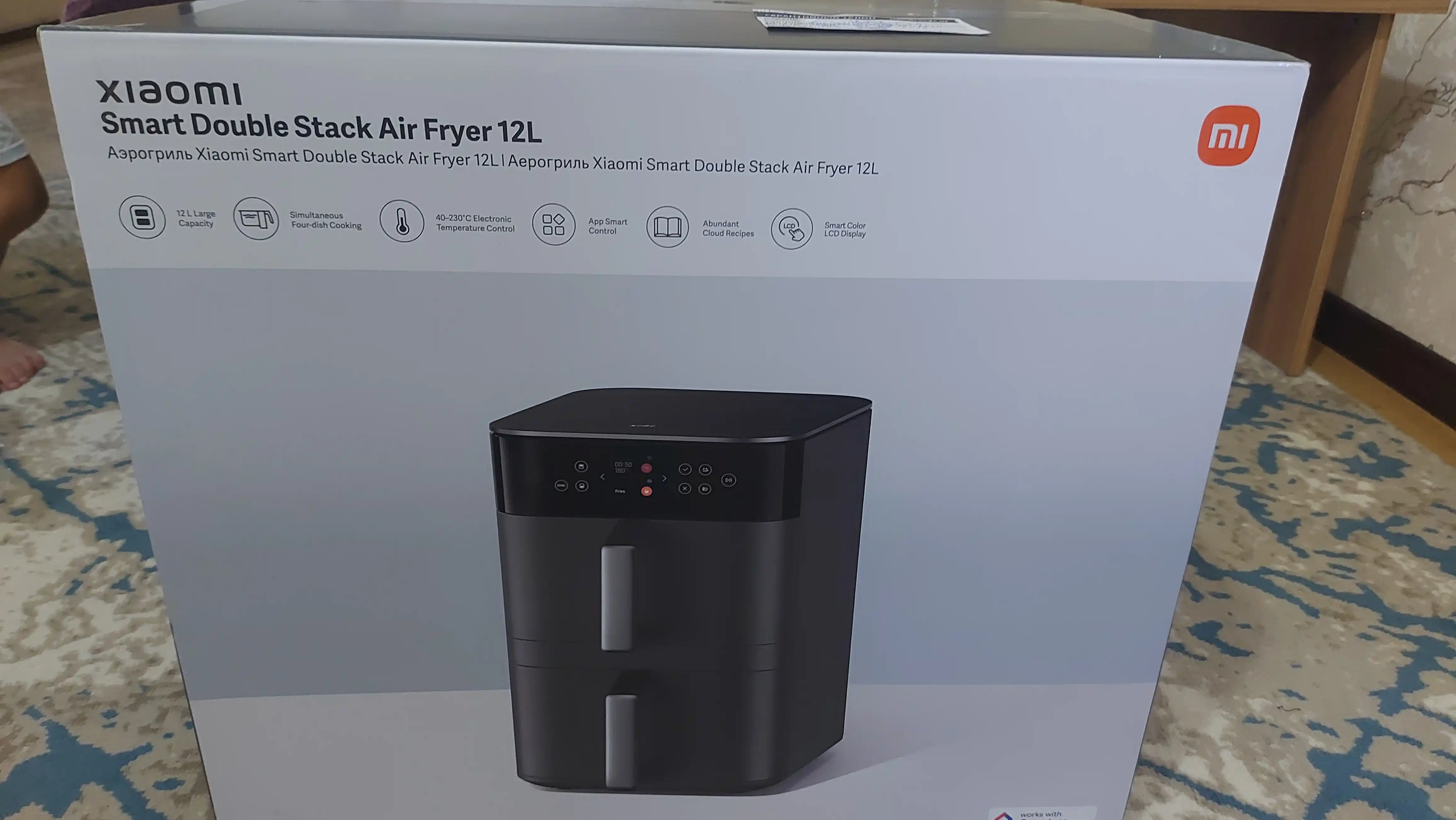 Xiaomi Smart Air Fryer 4.5, 5.5, 6.5, 10, 12L aqlli aerogril, Global qovurish pechi