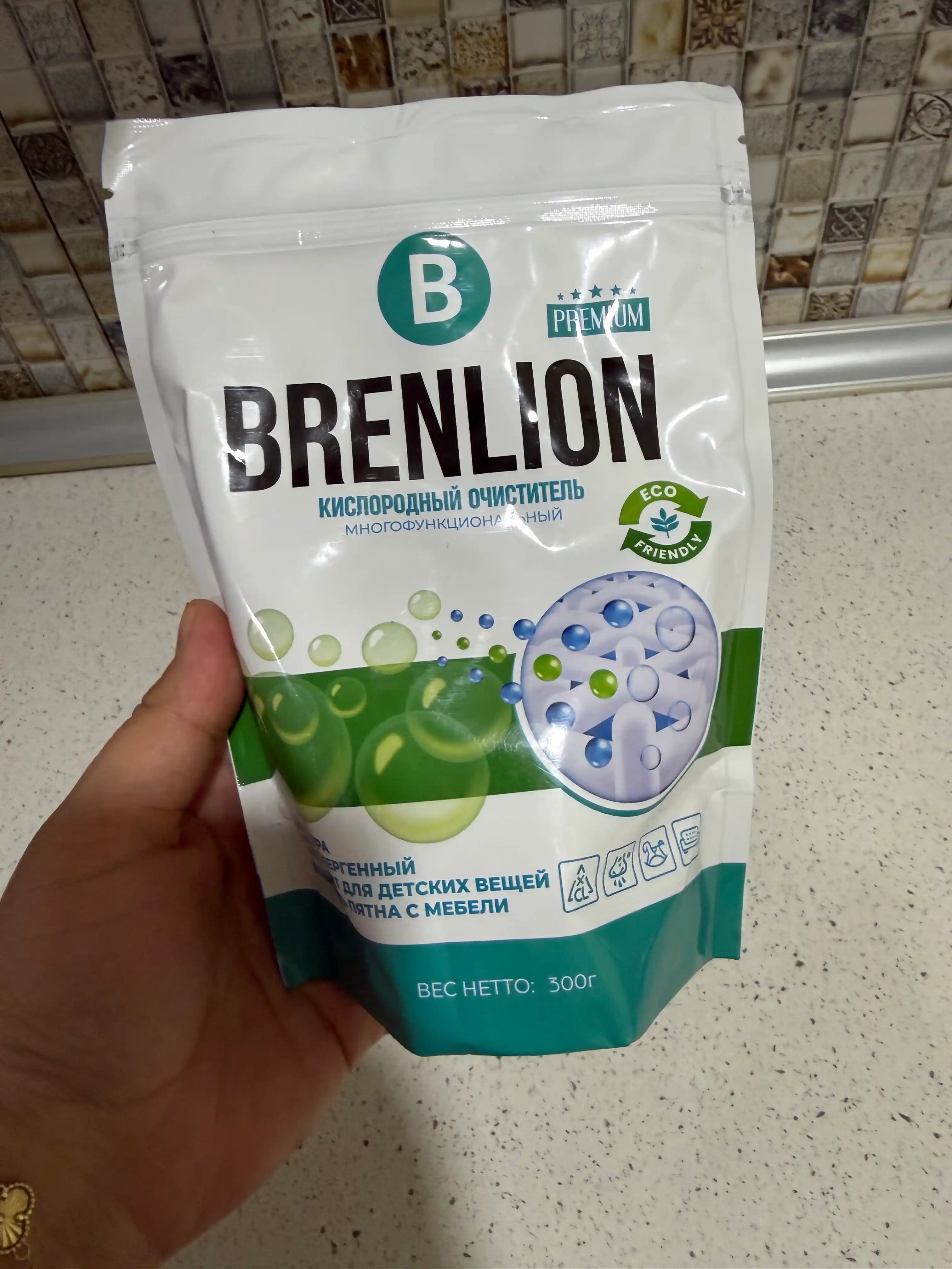 BRENLION гель для стирки 3 кг + кислородный отбеливатель 300 г, аромат лаванды