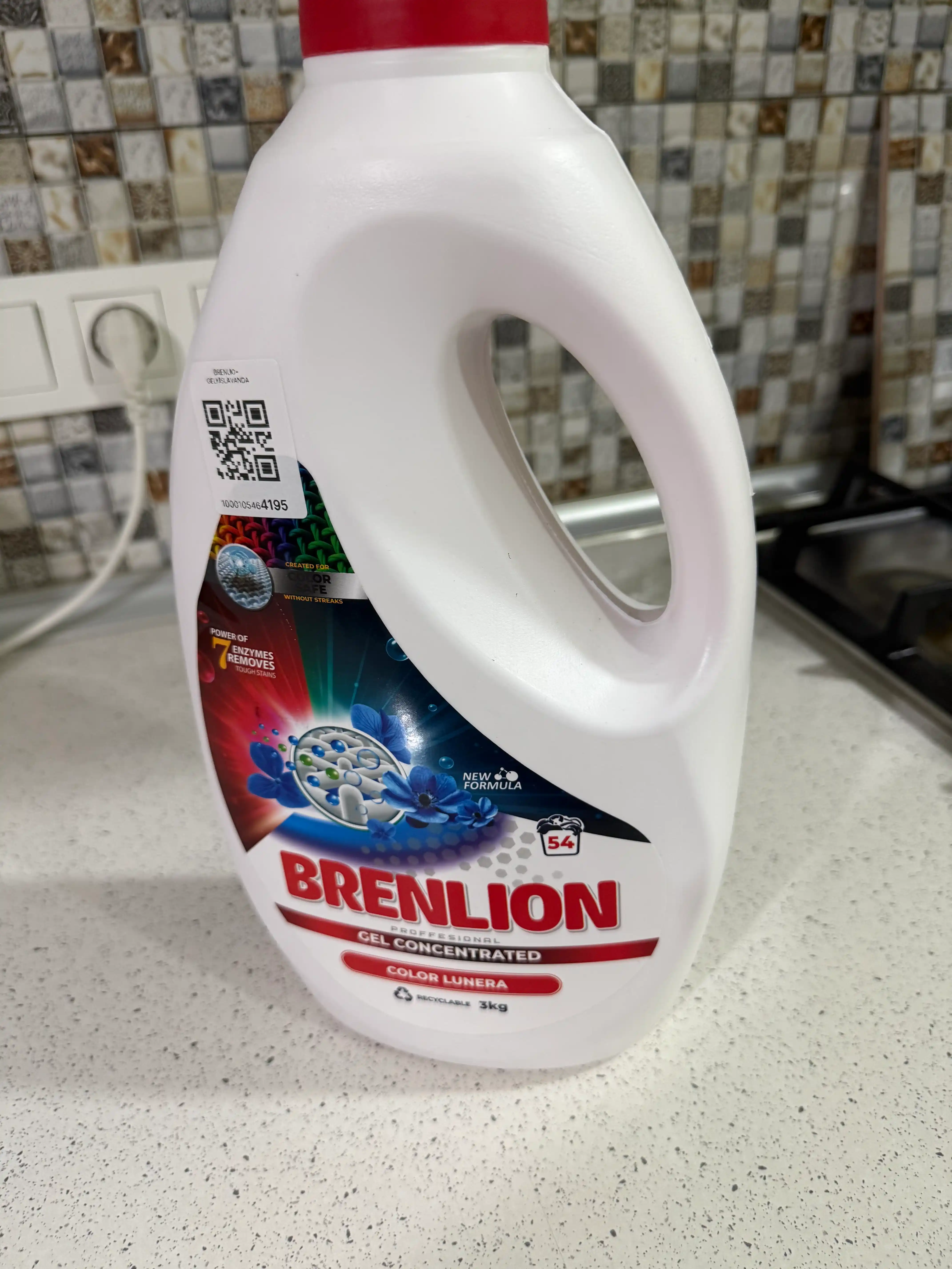 BRENLION гель для стирки 3 кг + кислородный отбеливатель 300 г, аромат лаванды