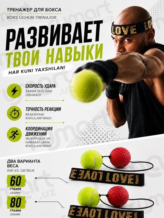 Fightball boks to‘pi rezinali trenajyor reaksiya tezlik va koordinatsiya uchun
