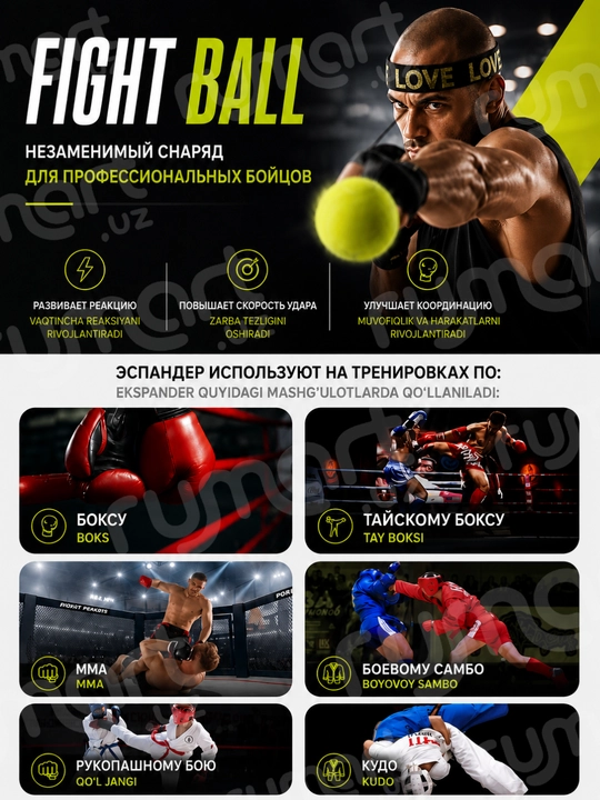 Fightball boks to‘pi rezinali trenajyor reaksiya tezlik va koordinatsiya uchun