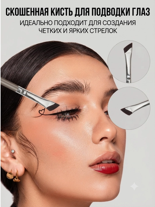 Набор кистей для макияжа MAANGE, профессиональные кисточки