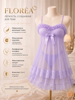 Lavanda