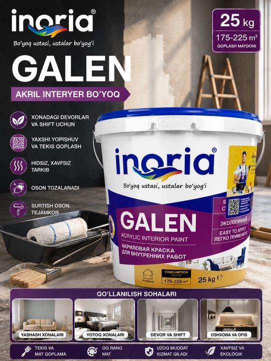 Inoria GALEN akril interyer bo'yoq, ichki devor va shift uchun oq mat