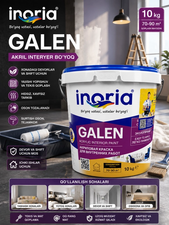 Inoria GALEN akril interyer bo'yoq, ichki devor va shift uchun oq mat