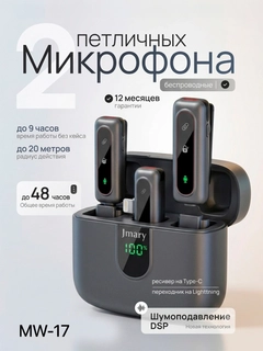 Xromrang