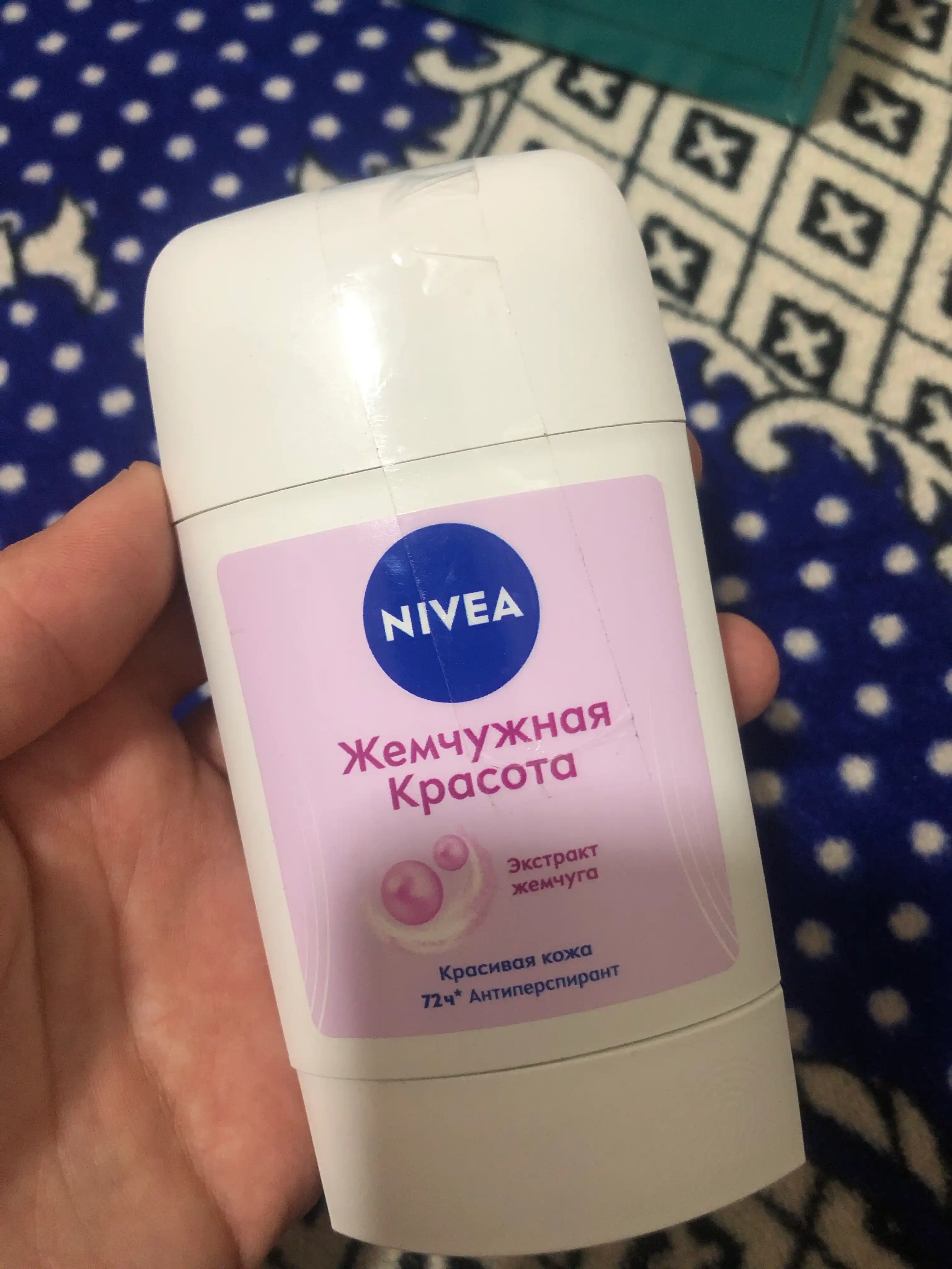 Крем легкий для лица Витэкс CLEAN SKIN, увлажнение и матирование, 40 мл