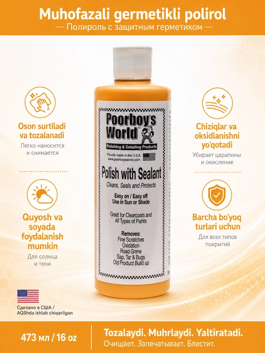 Polirol silant bilan Polish with Sealant - 