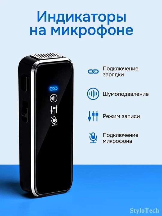 Mikrofon petlichka simsiz telefon uchun, professional mikrofon iPhone va Android uchun