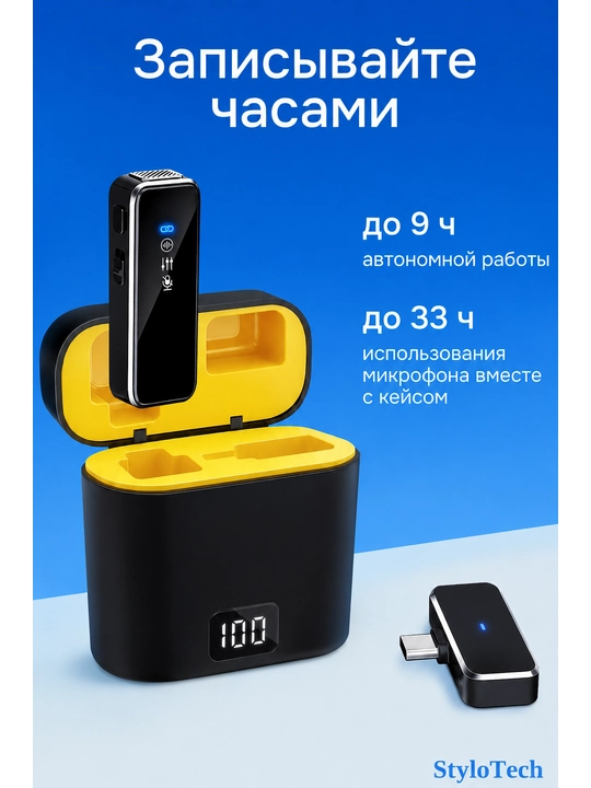 Mikrofon petlichka simsiz telefon uchun, professional mikrofon iPhone va Android uchun