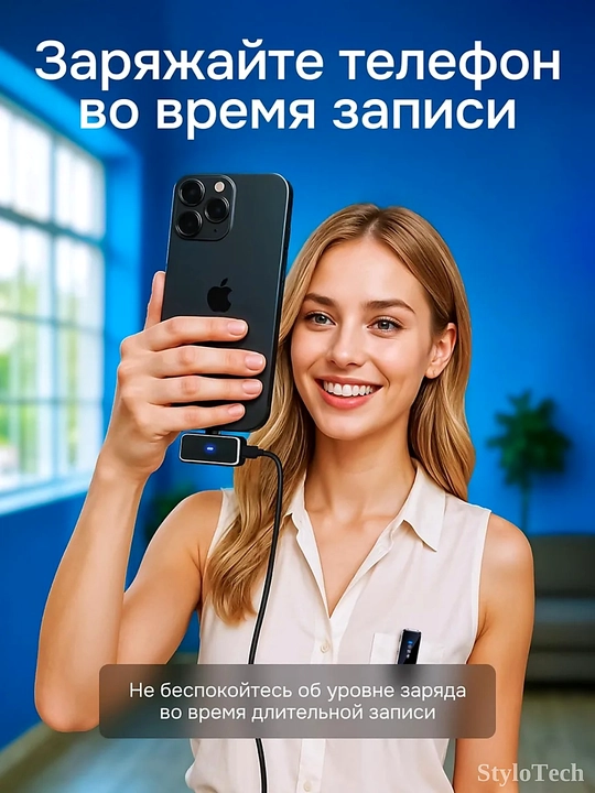 Mikrofon petlichka simsiz telefon uchun, professional mikrofon iPhone va Android uchun