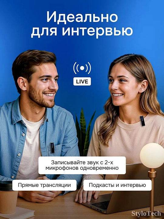 Mikrofon petlichka simsiz telefon uchun, professional mikrofon iPhone va Android uchun