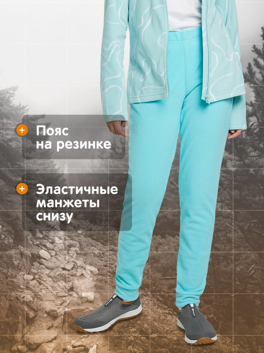 Брюки для девочек Outventure
