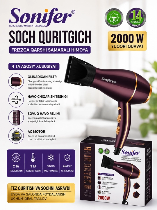 Sonifer SF-9545 Professional soch quritgich 2000W - 