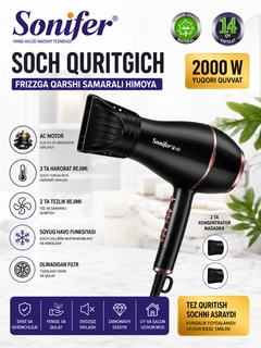 Qora