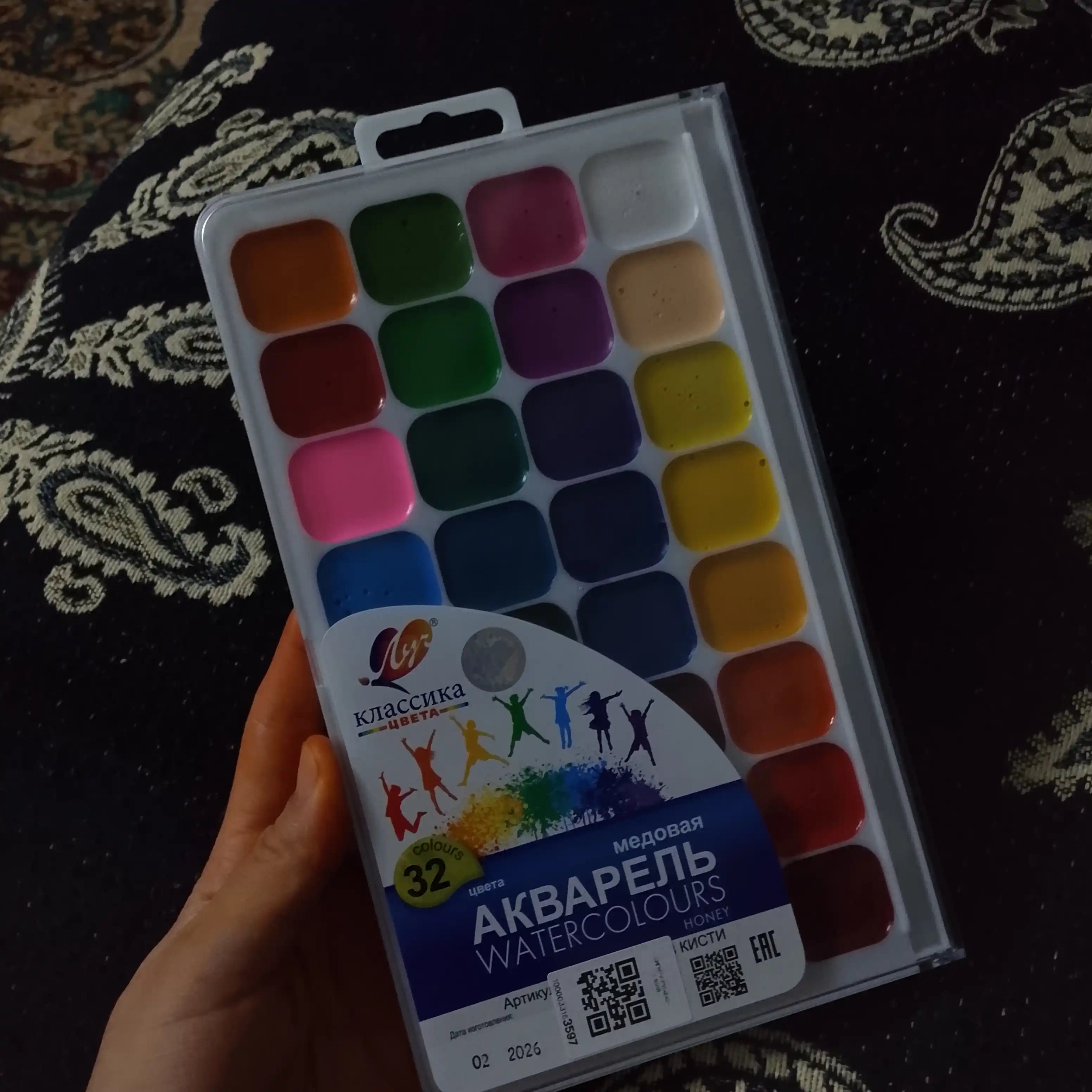 Акварель Луч Классика, 32 цветов, без кисти, европодвес