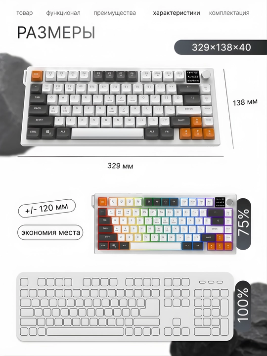 Geymerlar uchun RGB yoritilgan AJAZZ o‘yin klaviaturasi mexanik / membranali