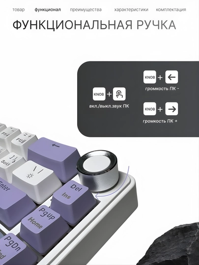 Geymerlar uchun RGB yoritilgan AJAZZ o‘yin klaviaturasi mexanik / membranali