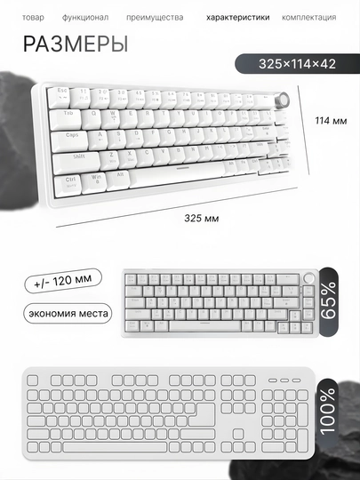 Geymerlar uchun RGB yoritilgan AJAZZ o‘yin klaviaturasi mexanik / membranali