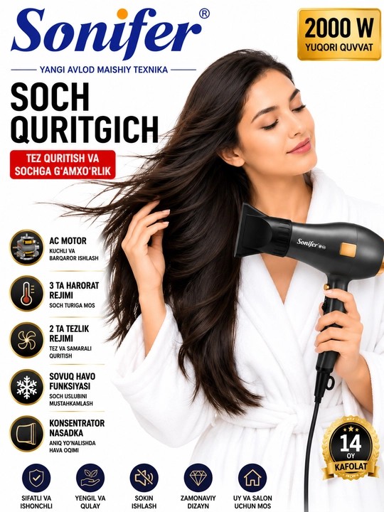 Sonifer SF-9545 Professional soch quritgich 2000W