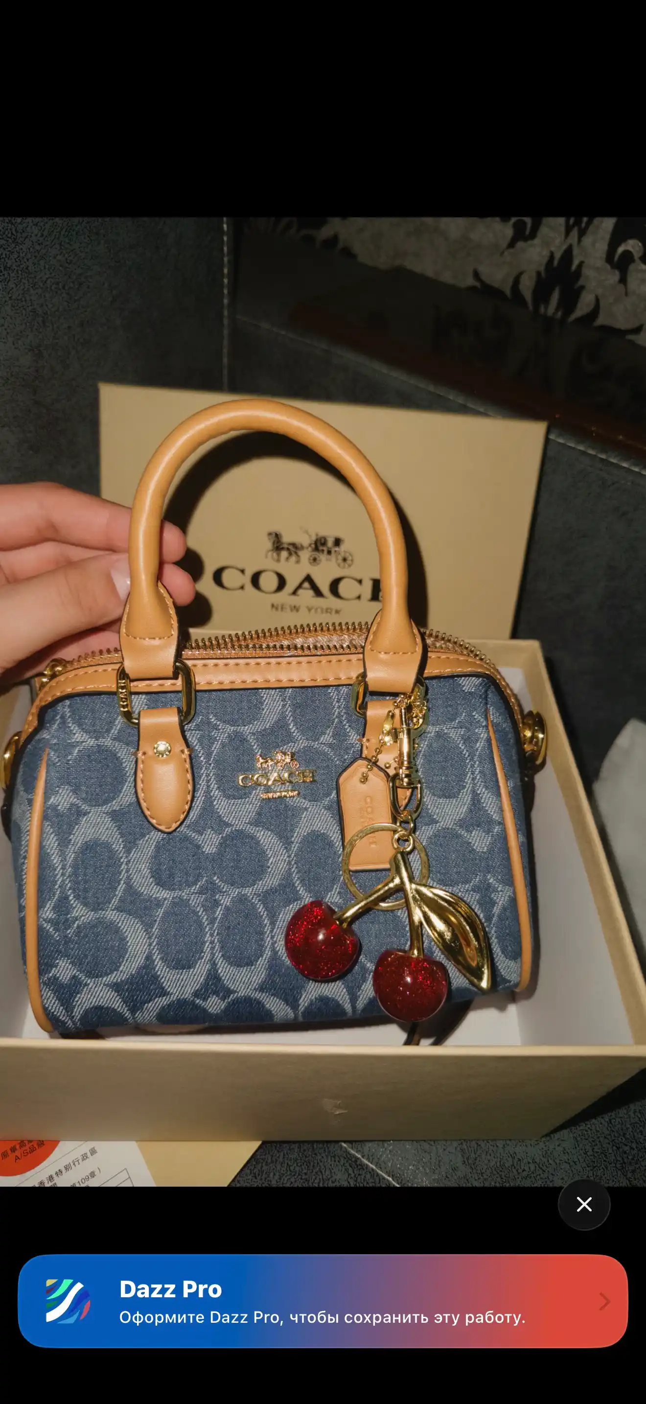 Сумка женская в стиле COACH